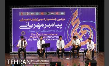 دومین جشنواره بین المللی موسیقی پیامبر مهربانی‎ 17