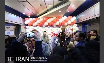 اکران خصوصی فیلم مبارک‎ 11