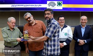 اختتامیه سومین جشنواره ملی بحران 6