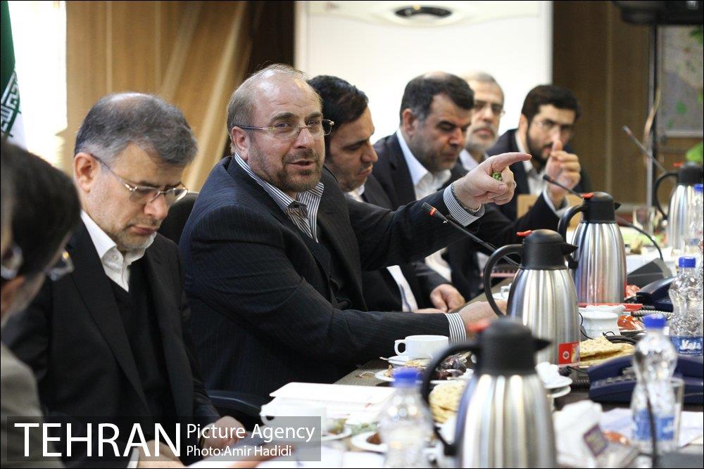 برپایی جلسه نظارت ستادی شهرداری منطقه 14 12