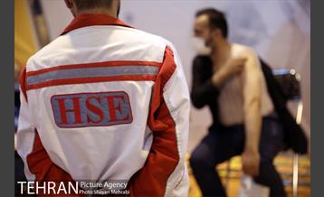 طرح واکسیناسیون کارکنان شهر زیر زمینی 37