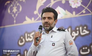 همایش پیاده روی خانوادگی کارکنان سازمان آتش نشانی  47