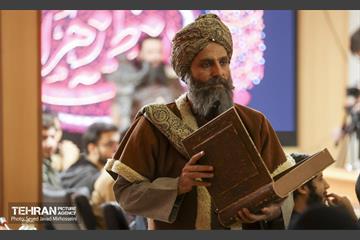 آرمان دانشجویی 4
