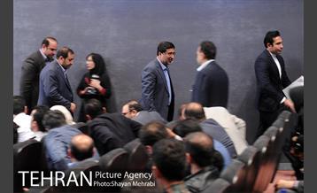 همایش مدیران جوان با حضور رئیس شورای شهر و سرپرست شهرداری تهران 15