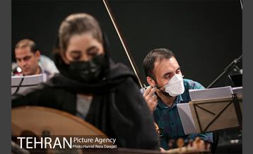 تمرین کنسرت آنلاین نغمه های تهران در برج میلاد 25