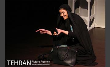 نمایش روزمرگی 23