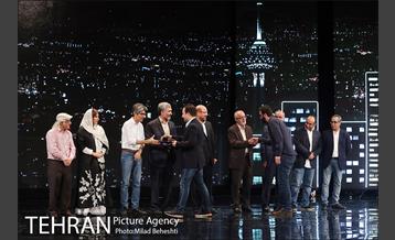 اختتامیه ششمین جشنواره بین المللی فیلم شهر‎ 44