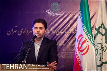 نشست شورای مدیران روابط عمومی شهرداری 12