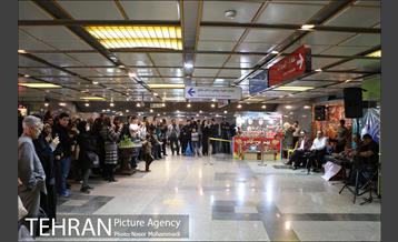 آوای سرزمین من 26