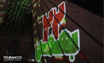 نورافشانی جشن پیروزی انقلاب اسلامی در میدان آزادی 35