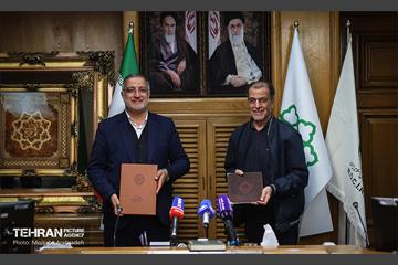 انعقاد تفاهم‌نامه میان شهرداری تهران و کمیته ملی المپیک 4