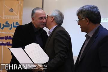 نشست تخصصی معاونین فنی و عمرانی مجمع کلانشهرهای ایران 20