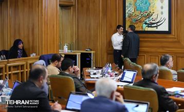 دویست و هفدهمین جلسه شورای اسلامی شهر تهران 7