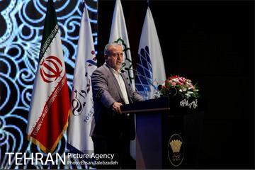نخستین کنگره بین المللی حقوق ایران 19