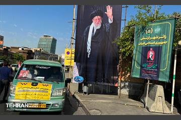 خدمت‌رسانی رایگان تاکسی‌های شهری به شرکت‌کنندگان مراسم وداع با آقای شهید ایران 4