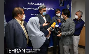 دوازدهمین جلسه ستاد هماهنگی و پیگیری مناسب سازی کشور 24