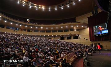 همایش پیشکسوتان مدیریت شهری 1