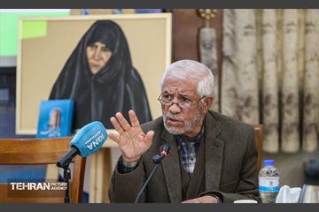 نشست تخصصی آشنایی با مکتب بانو امین 19
