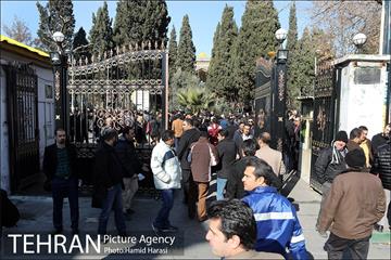 آزمون استخدامی شهرداری تهران‎ 3