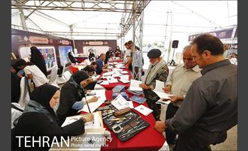 پردیس فرهنگی شهرداری تهران به مناسبت رحلت امام خمینی (ره) در مرقد امام خمینی  7