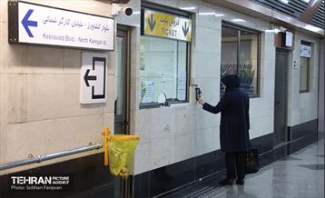 توسعه متروی تهران؛ بوستان لاله 15