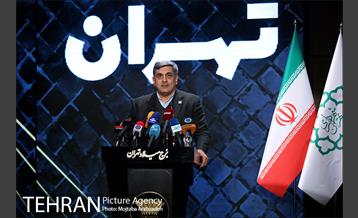 مراسم اختتامیه پنجمین دوره جایزه جهانی خشت طلایی تهران 29