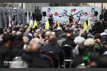 اجتماع صادقیون در میدان صادقیه تهران 38