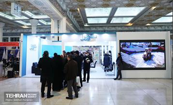 چهارمین روز نمایشگاه رسانه‌های ایران 38