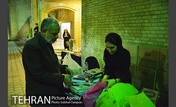 نذر شادمانی 26