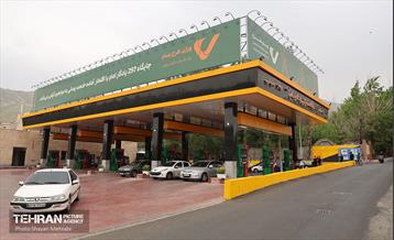 افتتاح پمپ بنزین بزرگراه یادگار امام(ره) 36