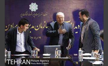 بازدید اصحاب رسانه از مراکز عرضه بهداشتی دام  24