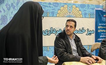 میز خدمت سازمان بازرسی شهرداری تهران در نماز جمعه 4