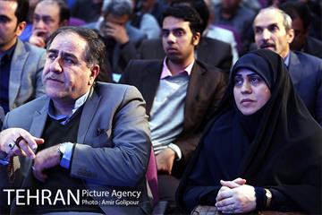 بیست و هشتمین نشست تخصصی معاونین فنی و عمرانی کلانشهرهای ایران 17