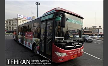 برپایی مراسم روز هوای پاک در میدان ونک 2