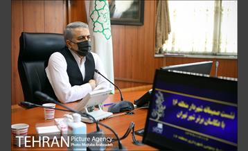 تور عکاسی از منطقه 16