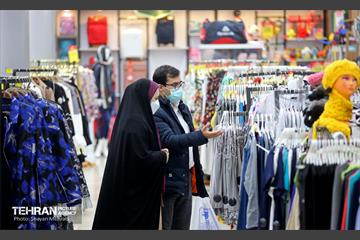 فروشگاه شهروند در آستانه نوروز 1
