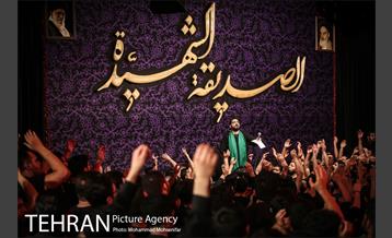 عزادارای ایام فاطمیه در هیئت ریحانة الحسین 14