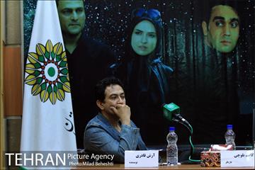 نشست نقد و بررسی سریال تلویزیونی برادر 13