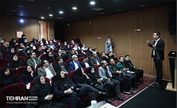 رویداد آموزشی تعالی سازمانی و تحول اداری شهرداری تهران 15