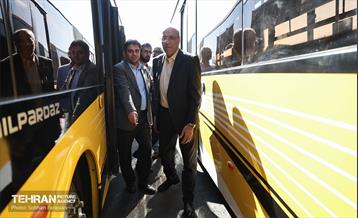 یکصد و چهل و چهارمین پویش امید و افتخار  37