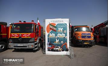 بسته توسعه ماشین‌آلات تخصصی حوزه خدمات شهری 21