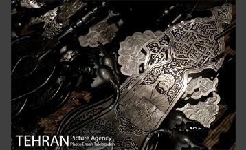 علامت سازی 18