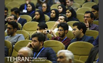 هشتمین کنفرانس بین المللی زلزله شناسی و مهندسی زلزله 10