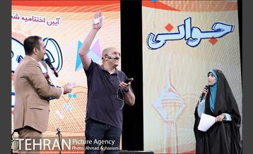 اختتامیه جشنواره دهکده جوانی 3