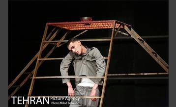 نمایش ویتسک‎ 15