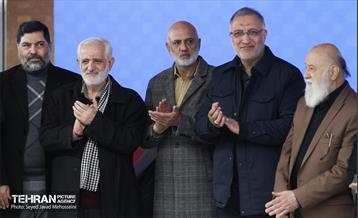 آیین افتتاح ایستگاه مترو سرباز وطن 43