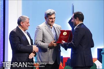آیین گرامی داشت پنجاهمین سال تاسیس سازمان نوسازی شهر تهران 27
