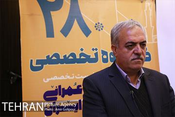 نشست تخصصی معاونین فنی و عمرانی مجمع کلانشهرهای ایران 28