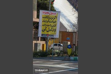 این میز بگذرد... 5