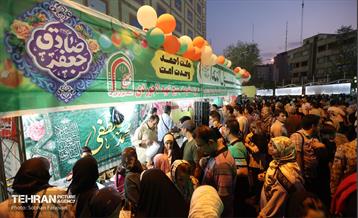 جشن «پیامبر مهربانی» 28